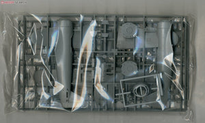 Hasegawa JT74 Kawanishi N1K2-J Shiden-Kai (George) &amp;quot;Late Version&amp;quot; 1/48 – image 4