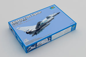 Trumpeter 01698 Chinese J-10C Fighter 1/72 – immagine 2