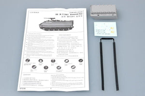 Trumpeter 07238 US M 113A1 Armored Car 1/72 – image 3
