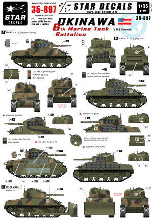 Star Decals 35-897 Okinawa. 6th Marine Tank Bn 1/35