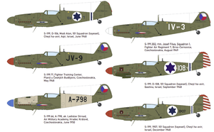 Eduard 70152 Avia S-199 ERLA canopy ProfiPack edition 1/72 – image 3
