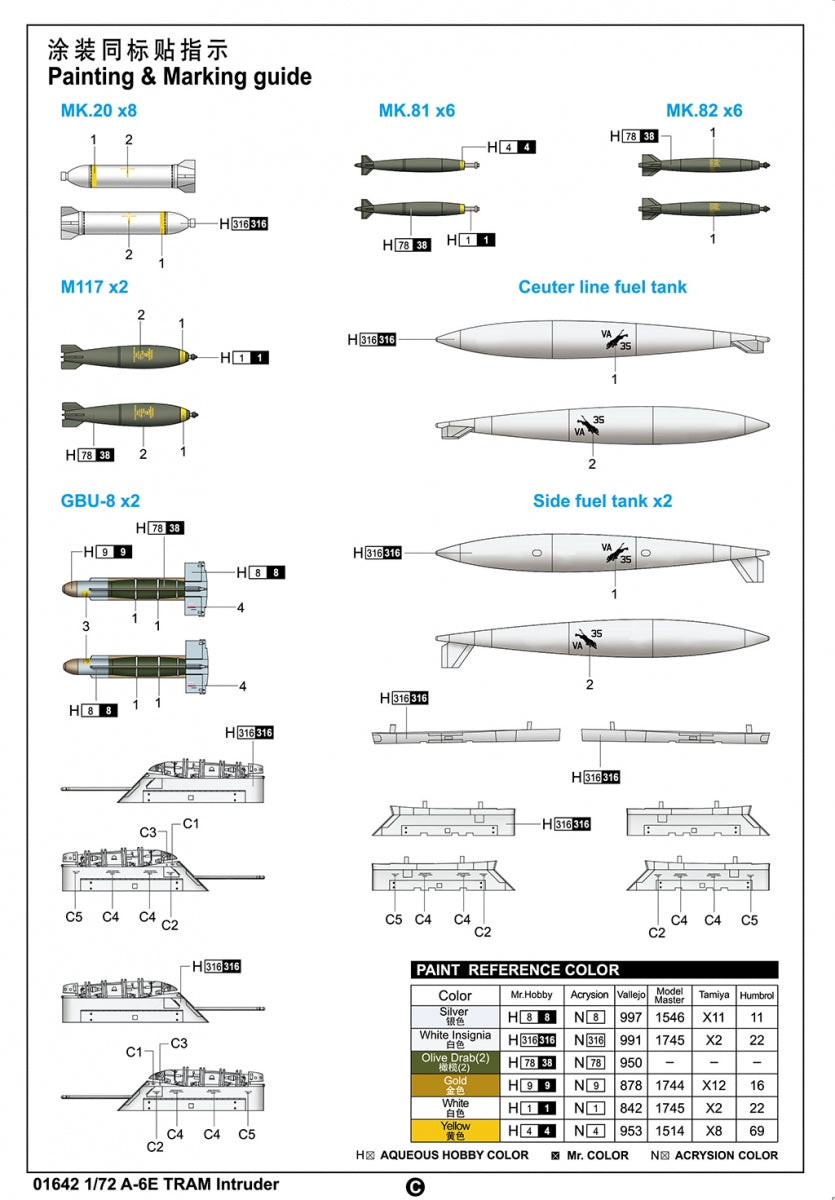 Trumpeter 01642 A-6E TRAM Intruder 1/72 – immagine 3