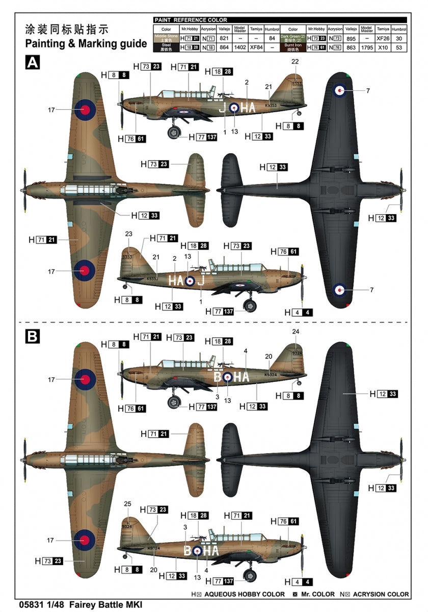 Trumpeter 05831 Fairey Battle Mk.I 1/48 – immagine 4