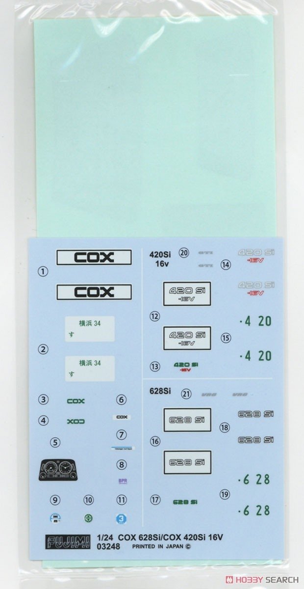 Fujimi 126760 RS-47 Golf GTI COX 420 Si 1/24 – immagine 5