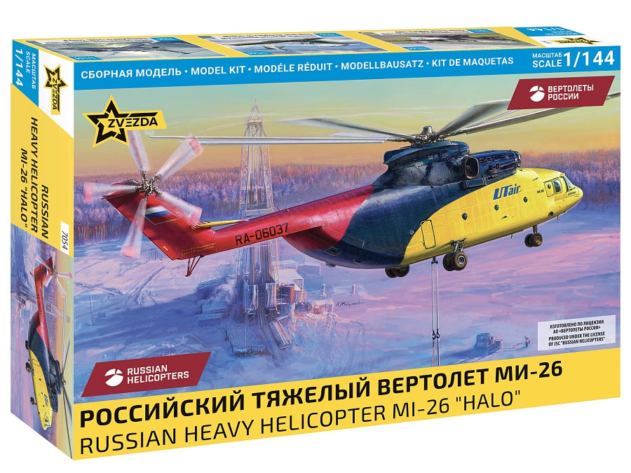 Zvezda 7054 MiL Mi-26 Halo 1/144