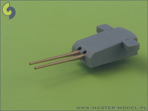 Master SM-350-040 R.N. Pola armament - 203mm (8pcs), 100mm (12pcs) barrels – immagine 3