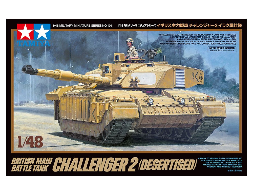 Tamiya 32601 British Main Battle Tank Challenger 2 (Desertised) 1/48