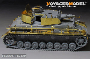 Voyager Model PE351257 WWII German Pz.Kpfw.IV Ausf.F1 LateProduction Basic For DRAGON 6957 1/35 – immagine 7