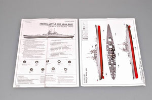 Trumpeter 05752 French Battleship Jean Bart 1950 1/700 – immagine 3