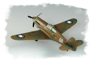 Hobby Boss 80209 P-40B/C &amp;quot;HAWK&amp;quot;-81A 1/72 – zdjęcie 2