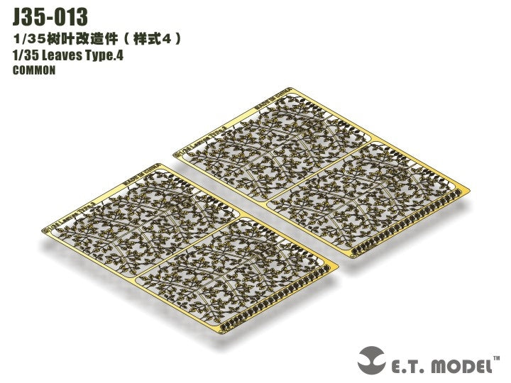 ET Model J35-013 Leaves Type.4 1/35