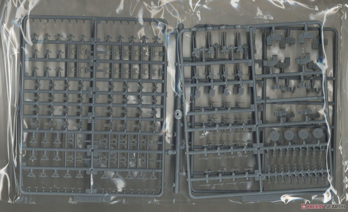 Fujimi 600031 Porte-avions de la marine impériale japonaise Shokaku 1/350 – image 7