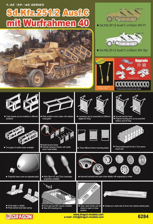 Dragon 6284 251/2 Ausf C avec Wurfrahmen 40 (1/35)