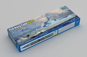 Trumpeter 06730 PLA Navy Type 052C Destroyer 1/700 – Bild 2