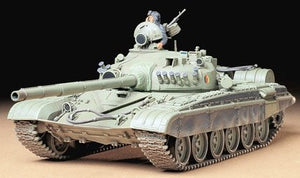 Voyager Model PEA209 Modern Russian AFV screw of antineutron layer sets (GP) 1/35 – immagine 2