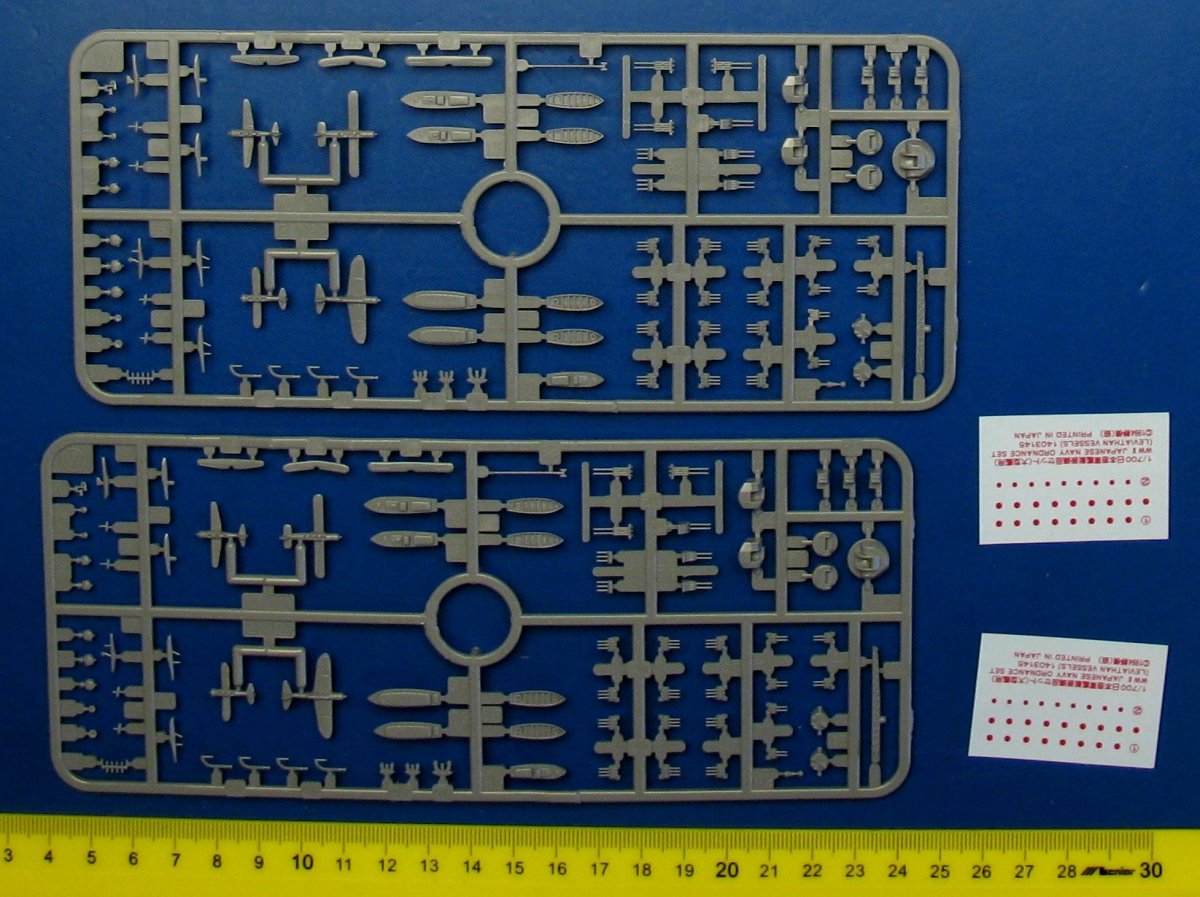 Aoshima 00251 I.J.N. Battleship Yamashiro 1944 1/700 – immagine 4