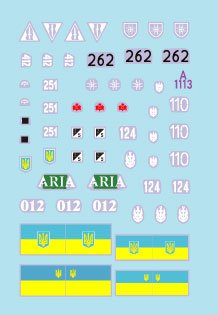 Star Decals 72-A1113 Guerre en Ukraine n° 2 Véhicules blindés ukrainiens (guerre de 2022) : BRDM-2, BMP-1P et BMP-2 (échelle 1/72) – image 3