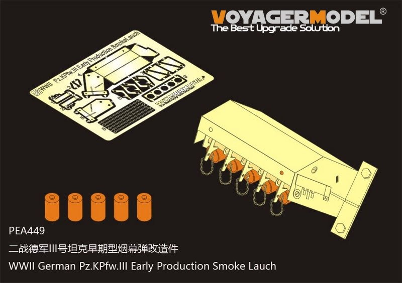 Maquette Voyager PEA449 Lance-fumigènes (GP) pour char allemand Pz.KPfw.III de la Seconde Guerre mondiale (première production) au 1/35