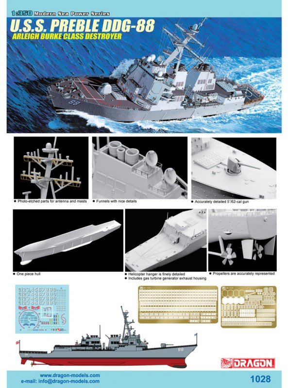 Dragon 1028 USS Preble DDG-88 1/350 – imagen 2