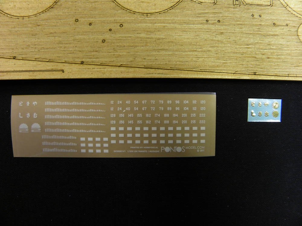 Pontos 35029WD1 IJN Yamato Wooden Deck set 1945 1/350 – image 2
