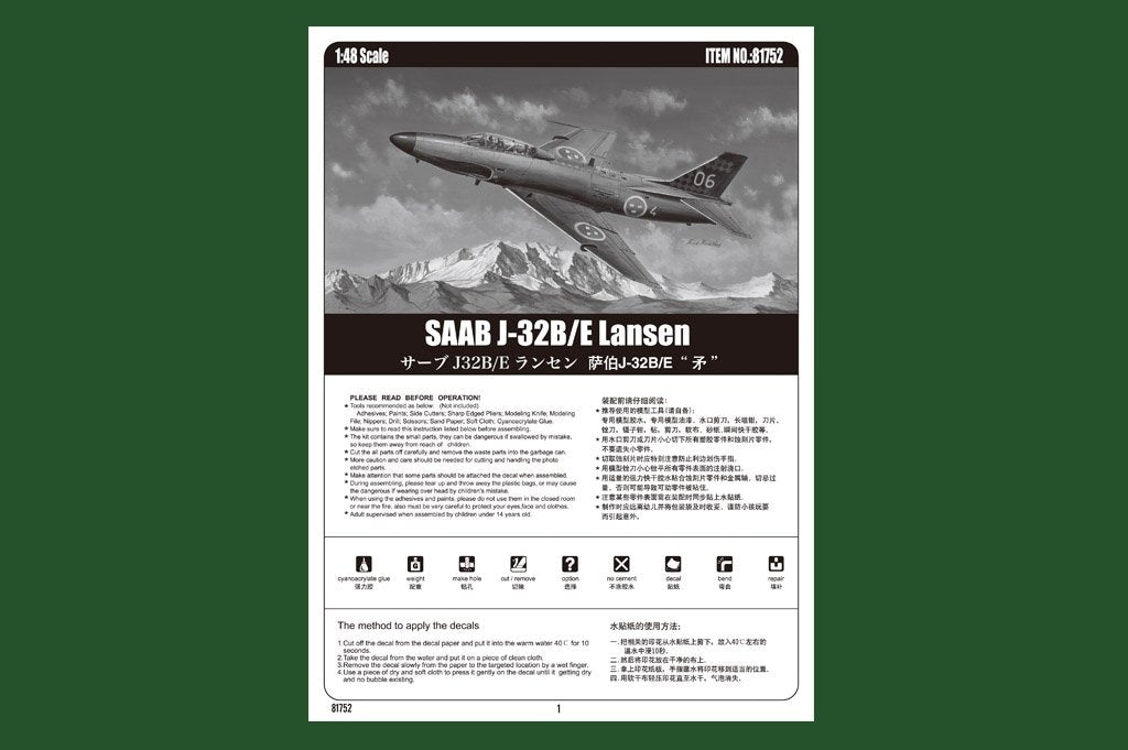 Hobby Boss 81752 SAAB J-32B/E Lansen  – image 3