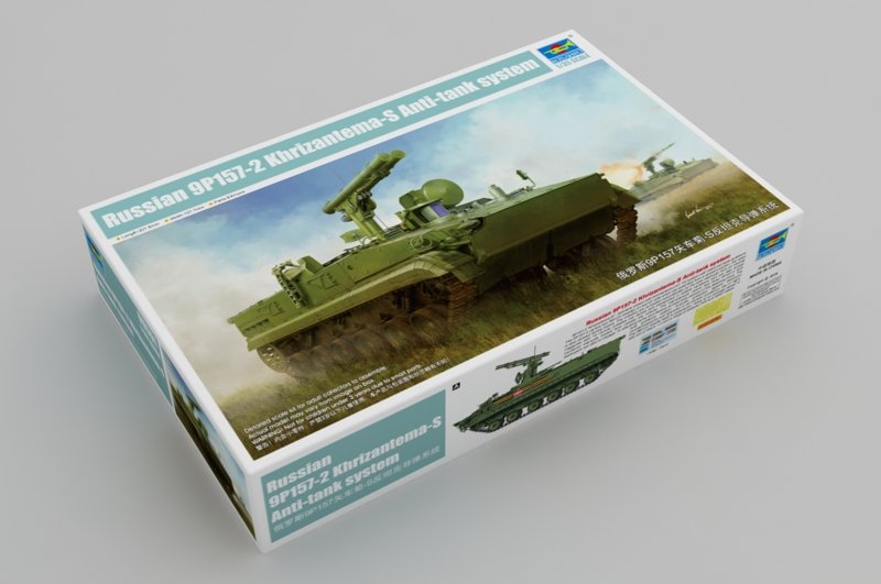 Trumpeter 09551 Russian 9P157-2 Khrizantema-S Anti-tank system 1/35 – immagine 2