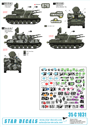 Star Decals 35-C1031 ZSU-23-4 1/35 – zdjęcie 3