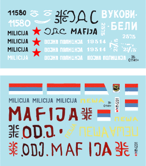 Star Decals 35-C1141 Serbian (SVK and VRS) T-34/85M, M60 PB, BRDM-2 and TAM 110 truck 1/35 – zdjęcie 3