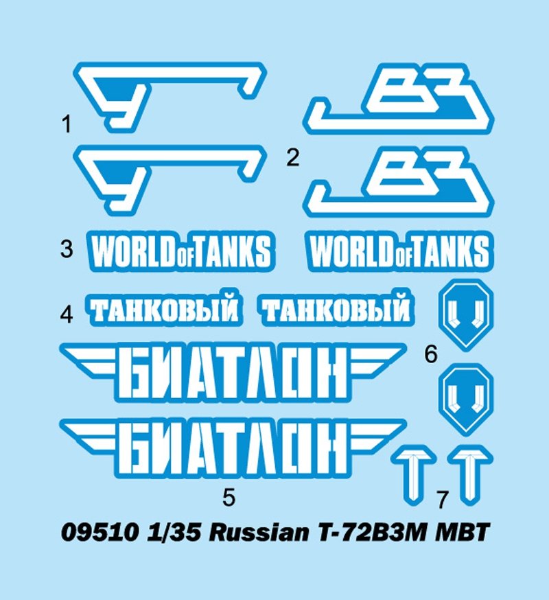 Trumpeter 09510 Russian T-72B3M MBT 1/35 – zdjęcie 4
