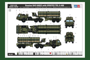 Hobby Boss 85517 BAZ-64022 russe avec TEL S-400 5P85TE2 (1/35) – image 5