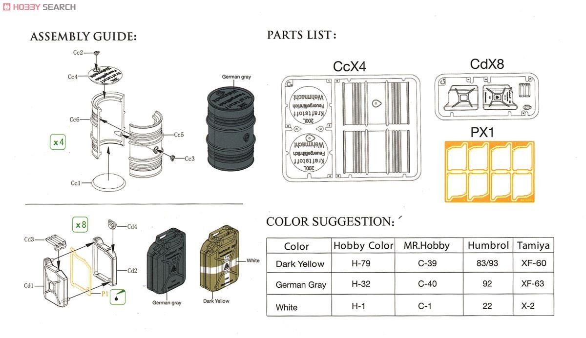Classy Hobby MC16002 WWII German 20L Jerry Can &amp;amp; 200L Fuel Drum Set 1/16 – immagine 4