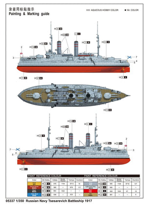 Trumpeter 05337 Russian Navy Tsesarevich Battleship 1917 1/350 – Bild 2