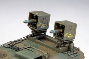 Fine Molds FM54 Véhicule blindé de transport de troupes Type 60 des Forces d&amp;#39;autodéfense terrestres japonaises avec MAT 1/35 – image 2