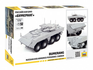 Zvezda 5040 Russian IFV Bumerang 1/72 – zdjęcie 2