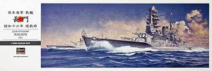 Hasegawa Z24 IJN BATTLESHIP NAGATO 1941 1/350