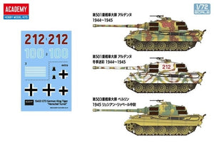 Academy 13423 German King Tiger Henschel Turret 1/72 – imagen 2