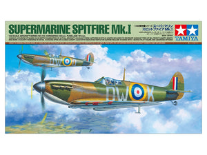 Tamiya 61119 Supermarine Spitfire Mk.I 1/48 – image 2