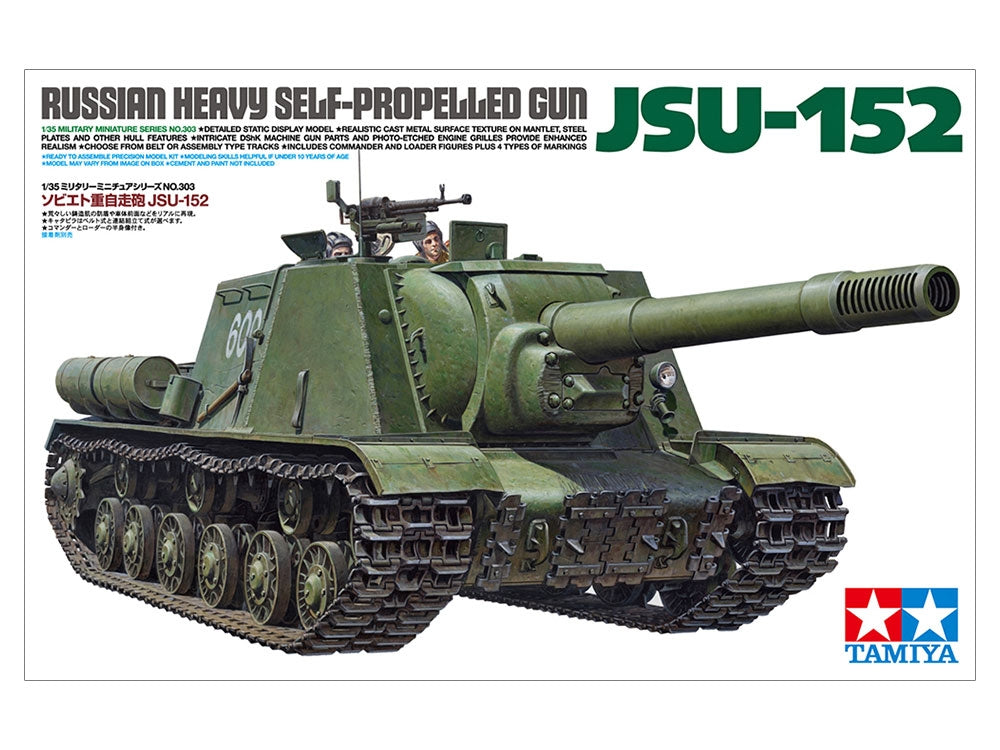 Tamiya 35303 Isu-152 1/35 – immagine 2