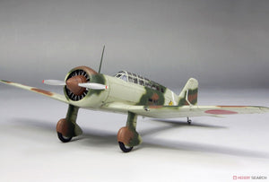 Fine Molds FB23 Imperial Japanese Army Reconnaissance Aircraft Ki-15-I Babs 1/48 – imagen 3