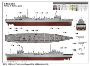 Trumpeter 05786 AOE Fast Combat Support Ship USS Detroit (AOE-4) 1/700 – immagine 2