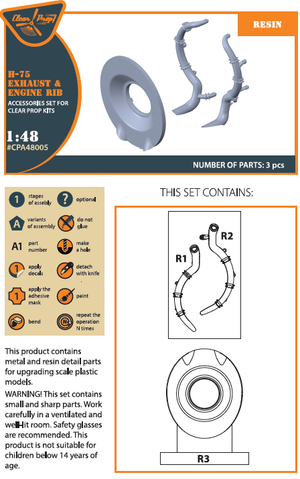 Clear Prop! CPA48005 Hawk H-75 M/N/O resin exhaust for CP kit ACCESSORIES 1/48 – immagine 2