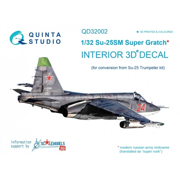 Intérieur imprimé en 3D et coloré sur papier décalcomanie Quinta Studio QD32002 Su-25SM (pour maquette Trumpeter) 1/32