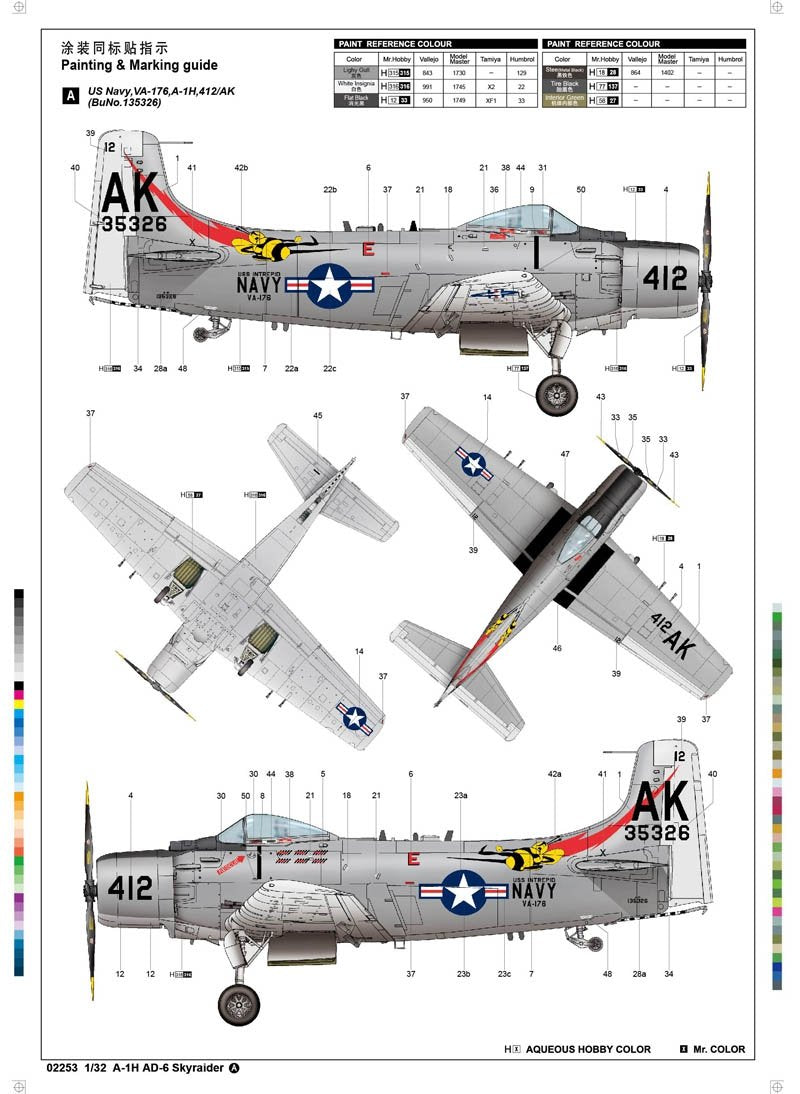 Trumpeter 02253 A-1H AD-6 Skyraider 1/32 – imagen 3