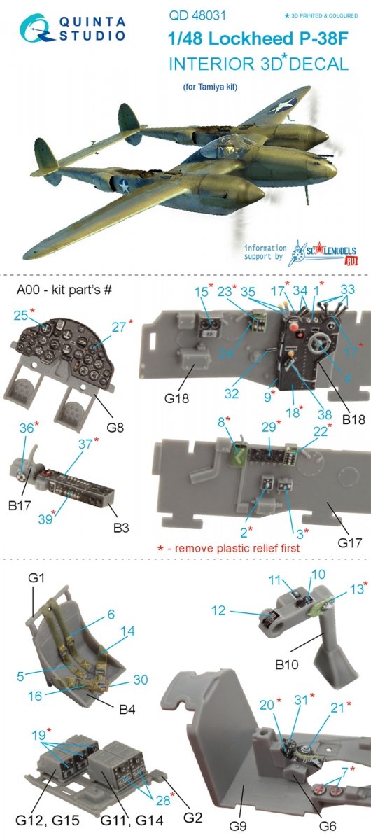 Quinta Studio QD48031 P-38F 3D-Printed &amp;amp; coloured Interior on decal paper (for Tamiya kit) 1/48 – immagine 5