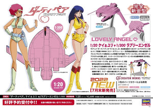 Hasegawa CW24 64524 Dirty Pair Kei &amp;amp; Yuri w/Lovely Angel 1/20 – immagine 2