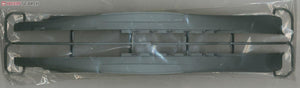 Fujimi 600345 PREMIUM Yamashiro 1/350 – zdjęcie 2