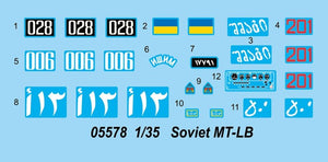 Trumpeter 05578 Soviet MT-LB – imagen 7