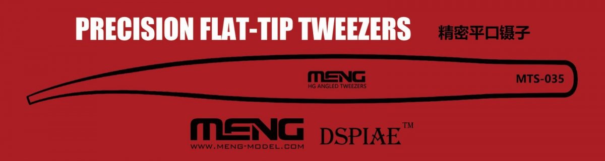 Meng Model MTS-035 Precision Flat-tip Tweezers (Precyzyjne pincety płaskie) – imagen 2