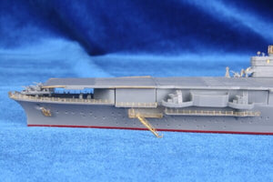 MK1 Design MS-70008 I.J.N SHOKAKU DETAIL-UP ETCHED PART 1/700 – Bild 7