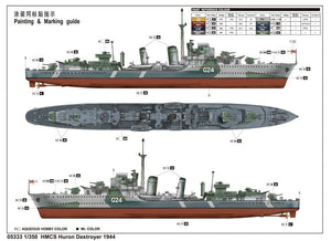 Trumpeter 05333 HMCS Huron Destroyer 1944 1/350 – imagen 2